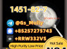 High - Purity CAS 1451 - 82 - 7 99 Purity Global Delivery