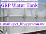FRP Water Tank FRP GRP Panel Water tank
