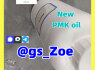 Discover new and premium BMK PMK PMK Shrinkable ethyl glycerate (3)