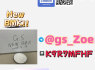 Hey there I m puerchasing high - purity new PMK BMK powder CAS 28578 - 16 - 7 1369021 - 80 - 6 (2)
