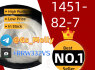 Exclusive Deal CAS 1451 - 82 - 7 High Demand, Low Stock