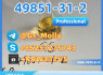 Top Supplier of CAS 49851 - 31 - 2 Pharma Industrial Grade Order Now