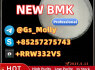 Trusted Manufacturer of New BMK Best Price Guarantee