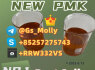 Bestselling New PMK Limited Stock Fast Global Shipping