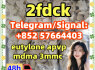 eutylone 2fdck mdma 3mmc EUTYLONE 111982 - 49 - 1
