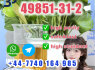 fast delivery 49851 - 31 - 2 BMK PMK Chemical raw materials