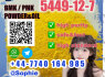 1451 - 82 - 7 Chemical raw materials (2)