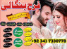 Rohani Amil baba in Peshawar Taweez Amliayt Expert in Pakistan Amil baba in Peshawar Love Marriage