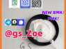 Wow There is Diethyl phenylacetyl malonate BMK Oil CAS 20320 - 59 - 6 (2)