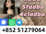 4cladba percursor jwh018 eutylone bmkpmk 5fadba best powder