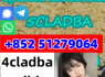 4cladba apvp bmkpmk 2fdck 5fadba 6cl sgt151 best powder (4)