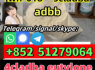 5cladba adbb percursor bmkpmk sgt78 jwh018 high quality (2)