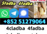 5cladba adbb percursor bmkpmk sgt78 jwh018 high quality (3)