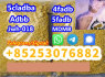 5cladb 6cl - adba Raw materials JWH spice powder K2 DMF 5 - Bromo (5)