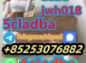 Adbb adb - binaca PRECURSOR 5CLADBA ADBB 4cladba 4fadb (3)