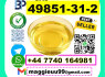 49851 - 31 - 2 BMK PMK Chemical raw materials