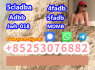 4cladb 5cladb 5CLADB AB - C SGT78 SGT - 51 SUPPLEMENTARY (5)