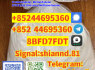 raw materials 5CL - ADBA 5cladba 2709672 - 58 - 0 5cl - adba 5C 5CL ADBB
