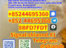 5CL - ADBA 5cl adba 5cladba raw materials ADBB 5C 5CL 2709672 - 58 - 0