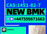 80532 - 66 - 7 5449 - 12 - 7 25547 - 51 - 7 10250 - 27 - 8 1625 - 45 - 9 1451 - 82 - 7, Exported to EU Weekly