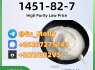 New PMK Glycidyl Ester Powder CAS 52190 - 28 - 0 in High Demand (2)