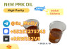 New PMK Glycidyl Ester Powder CAS 52190 - 28 - 0 in High Demand (3)