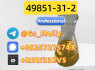 New PMK Glycidyl Ester Powder CAS 52190 - 28 - 0 in High Demand (5)