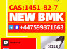 Diethyl phenylacetyl malonate BMK Oil CAS 20320 - 59 - 6