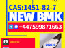 Diethyl phenylacetyl malonate BMK Oil CAS 20320 - 59 - 6