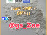 BMK PMK PMK Shrinkable ethyl glycerate New PMK Oil CAS 28578 - 16 - 7 1369021 - 80 - 6