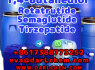 1, 4 - Butanediol GBL 1 4Bdo 110 - 63 - 4 Best Price High Quality (4)