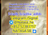 5cladba 5cladb 5CL - ADB free sample vendor