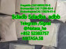 5cl raw materials 5cl - adb - a 5cladb 5cladba in stock