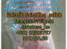 5cladba precursor 5cl raw materials 5cladb
