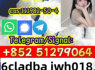 5cladba adbb perursor bmkpmk sgt78 sgt151 fast delivery (2)