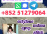 4cladba adb bmkpmk eutylonesgt151 sgt78 strong effect (3)