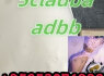 ADBB 4F - ADB - 5F - ADB - 5CL - ADB - A - 6CL - 4ACL - ADB