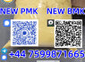 CAS 52190 - 28 - 0 4676 - 39 - 5 2050 - 07 - 9