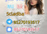 Strong 5cladba 5FADB K2 spice jwh - 018 MDMB - BUTINACA
