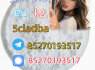 Strong 5cladba 5FADB K2 spice jwh - 018 MDMB - BUTINACA