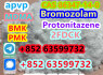 CAS 119276 - 01 - 6 Protonitazene