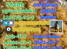 5cladba raw material supply for sale adbb