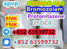 CAS 119276 - 01 - 6 Protonitazene CAS 14680 - 51 - 4 Metonitazene