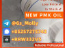 Best PMK Oil Supplier Pure, Potent, and Professionally Packaged