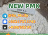 Best PMK Oil Supplier Pure, Potent, and Professionally Packaged (3)