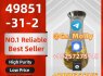 Best PMK Oil Supplier Pure, Potent, and Professionally Packaged (4)