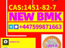 CAS 80532 - 66 - 7 5449 - 12 - 7 25547 - 51 - 7 10250 - 27 - 8