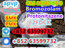 Protonitazene, 119276 - 01 - 6, Safety delivery 85263599732