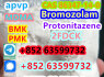 CAS 119276 - 01 - 6 Protonitazene hydrochloride