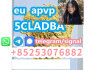 yellow - powder - 5cladba - 4cl - adb - a - 5f - adba - 5cladbb 4cladb 4fadb (2)